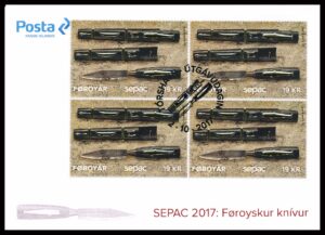 Færøerne FDC AFA 897 4 Blok