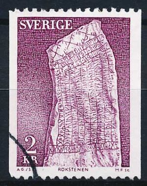 Sverige AFA 0910uF Stemplet