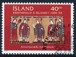 Island AFA 0926 Stemplet