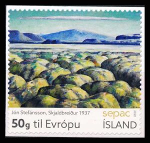 Island AFA 1593 Postfrisk