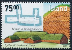 Island AFA 0951 Postfrisk