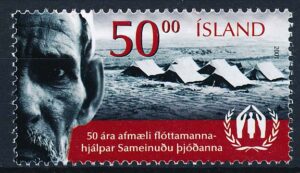 Island AFA 0959 Postfrisk