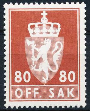Norge Tjenestemærker AFA 095 Postfrisk