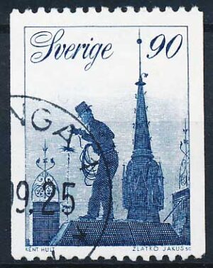 Sverige AFA 0963 Stemplet