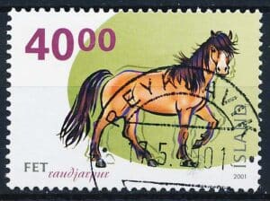 Island AFA 0968 Stemplet