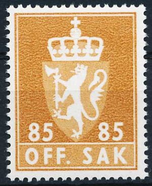 Norge Tjenestemærker AFA 096 Postfrisk