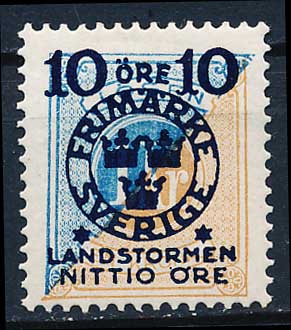 Sverige AFA 097 Ubrugt