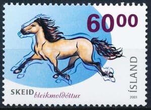 Island AFA 0971 Postfrisk