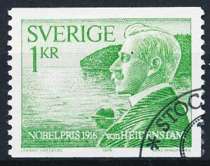 Sverige AFA 0972 Stemplet