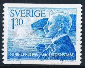 Sverige AFA 0973 Stemplet