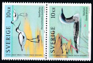 Sverige AFA 2299-2301 Parstykke Postfrisk