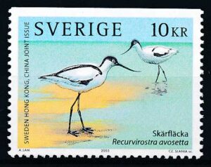 Sverige AFA 2299 Postfrisk