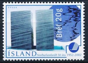 Island AFA 0990 Postfrisk