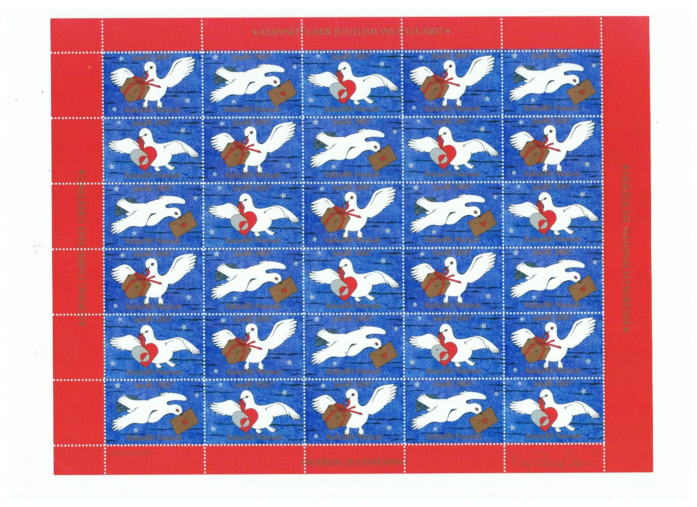 Grønland juleark 2007