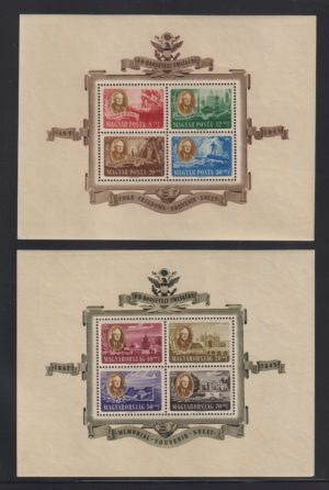 Ungarn Miniark 959-966 postfrisk