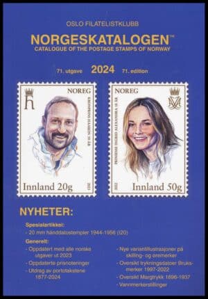 Norgeskatalogen 2024 - Oslo Filatelistklub - ANTIKVARISK