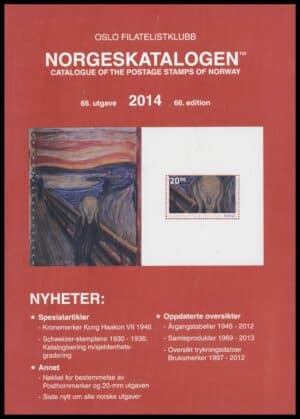 Norgeskatalogen - 2014 - Oslo Filatelistklubb - ANTIKVARISK