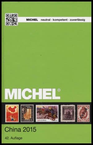 Kina - 2015 - Michel - ANTIKVARISK