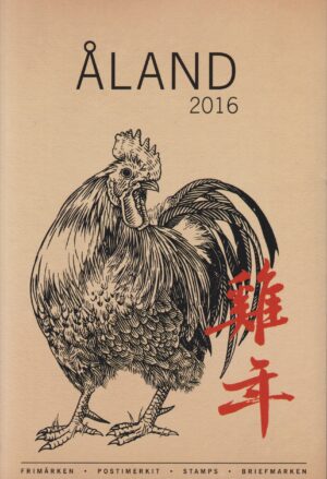 Åland Årsmappe 2016