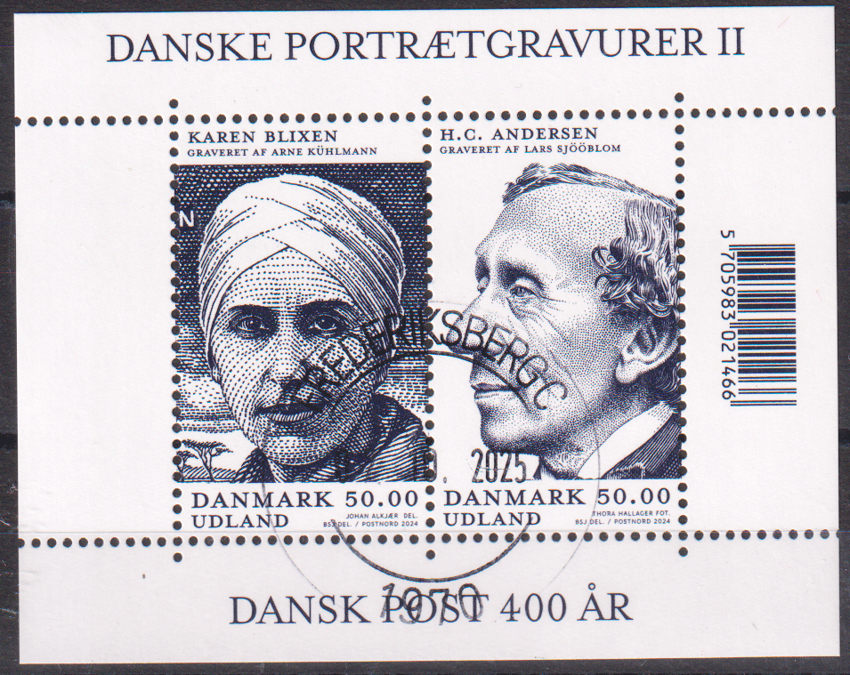 Danmark AFA 2153 Miniark Stemplet (fra årsmappe)