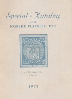 Specialkatalog over Norske Pladefejl - ANTIKVARISK