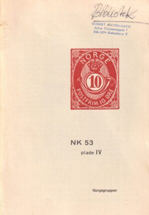 Norske Pladefejl NK53 plade IV - ANTIKVARISK