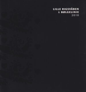 Danmark særmappe 2010 Lille Rigsvåben & Bølgelinie